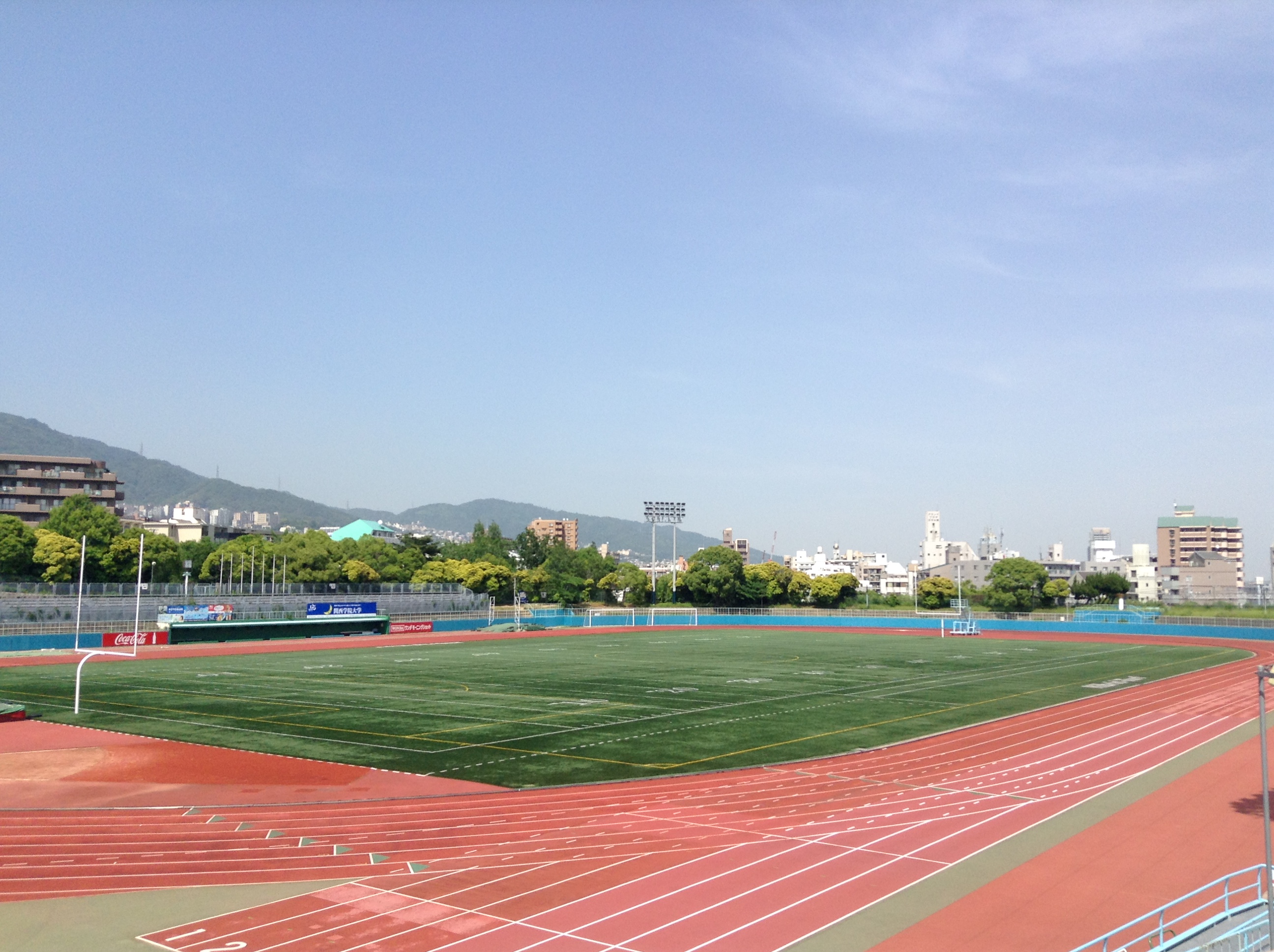 Kobe Oji Stadium