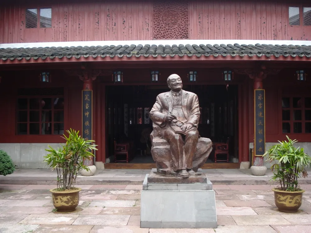 Taohua Island
