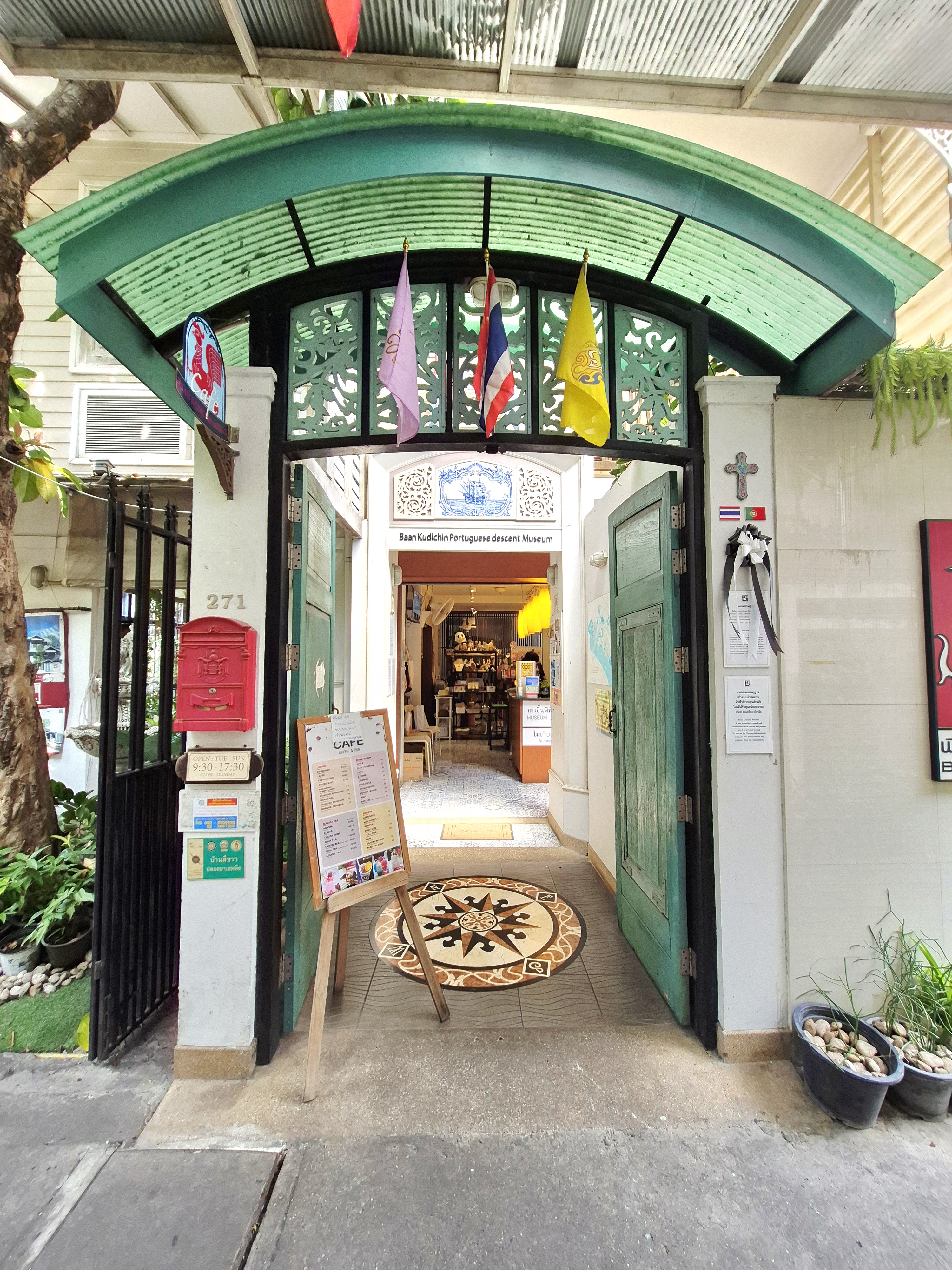 Baan Kudichin Museum