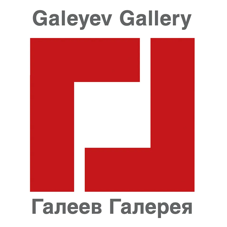 Galeyev Gallery