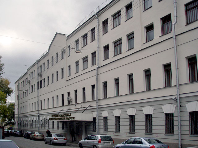 Moscow State University of Medicine and Dentistry