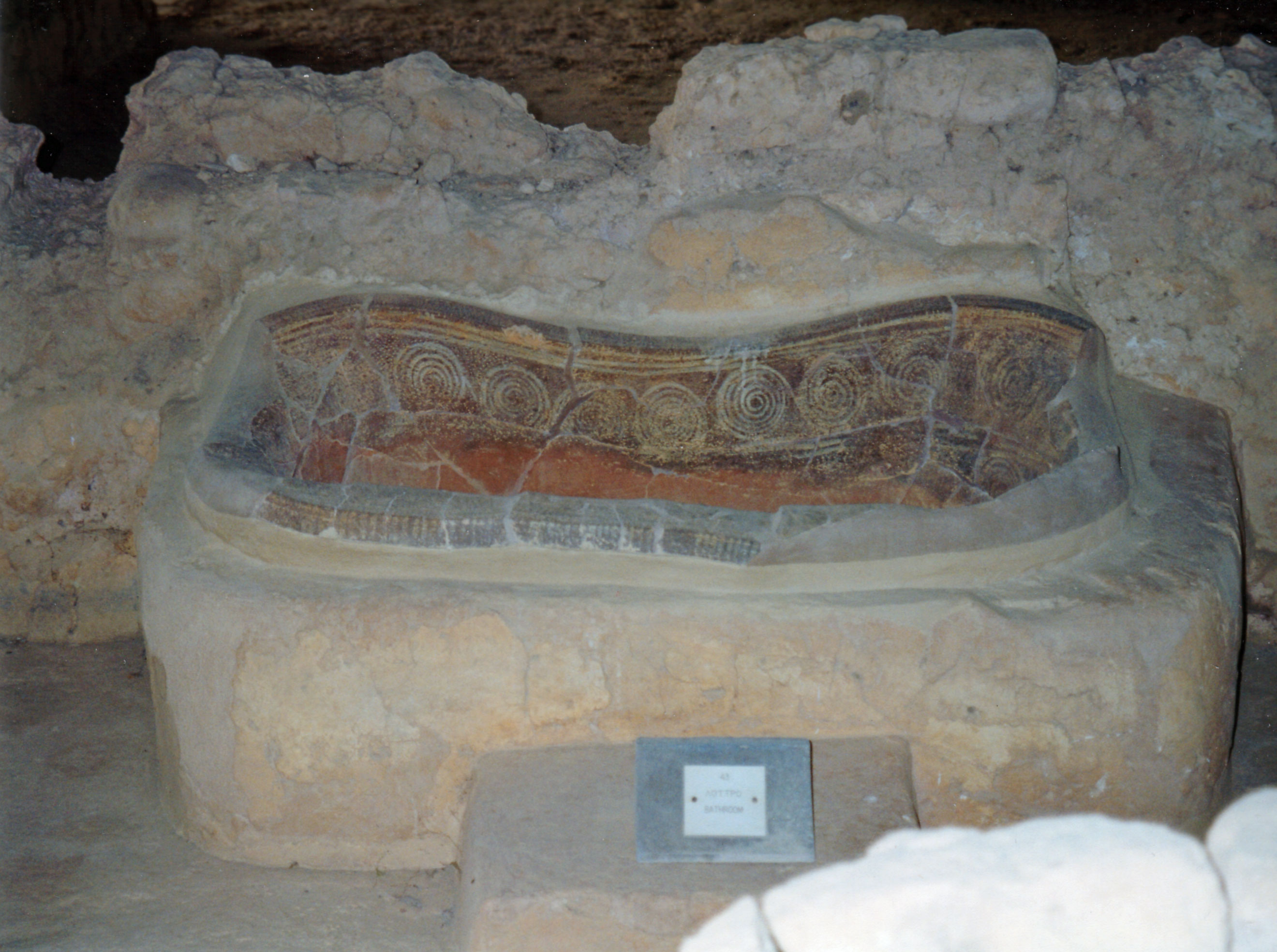 Palace of Nestor