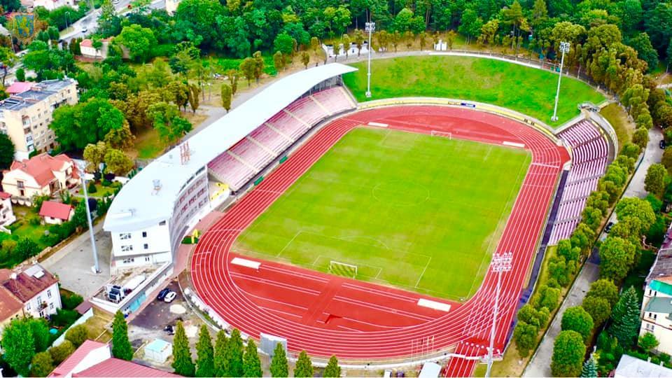 Skif Stadium