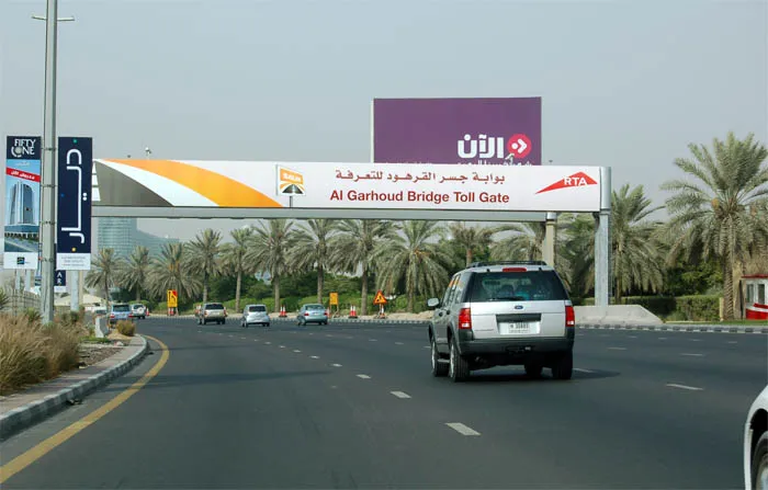 Al Garhoud Bridge