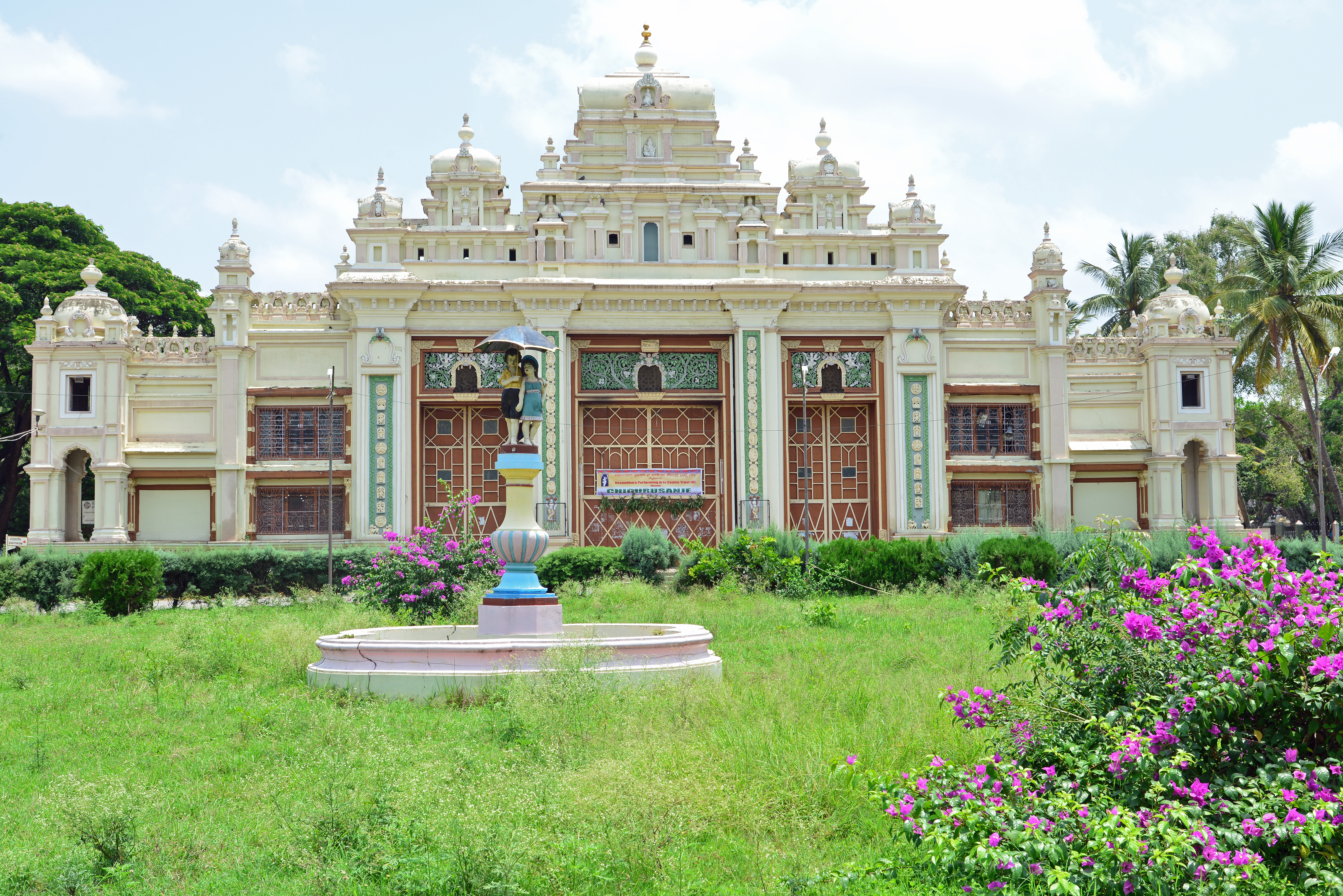 Jaganmohan Palace