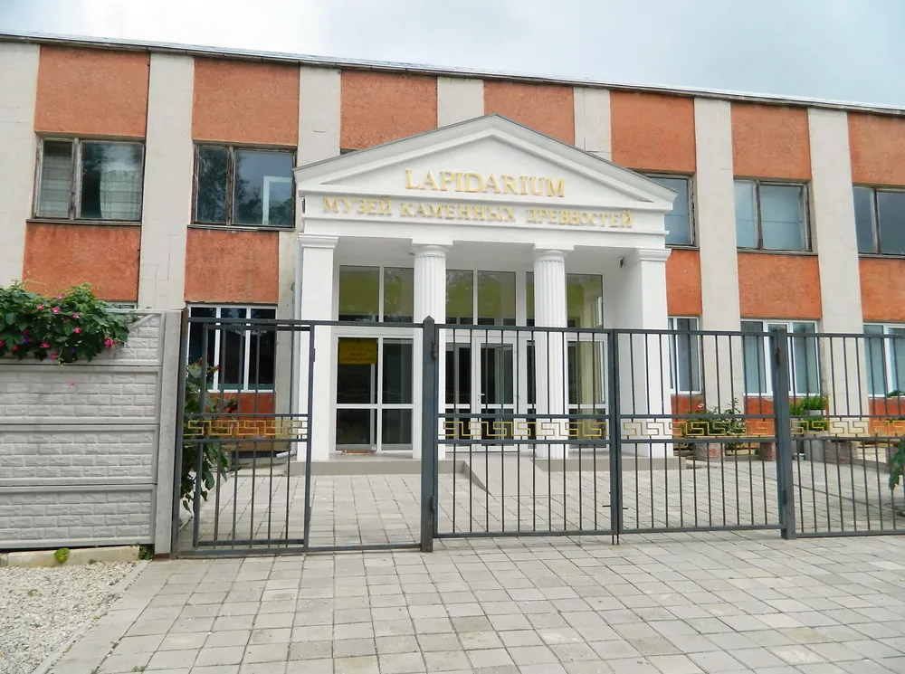 Lapidarium