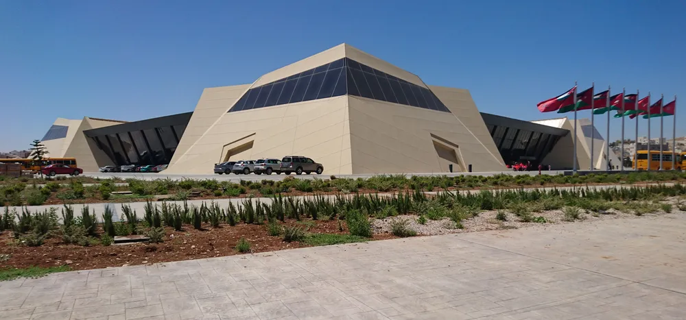 Royal Tank Museum