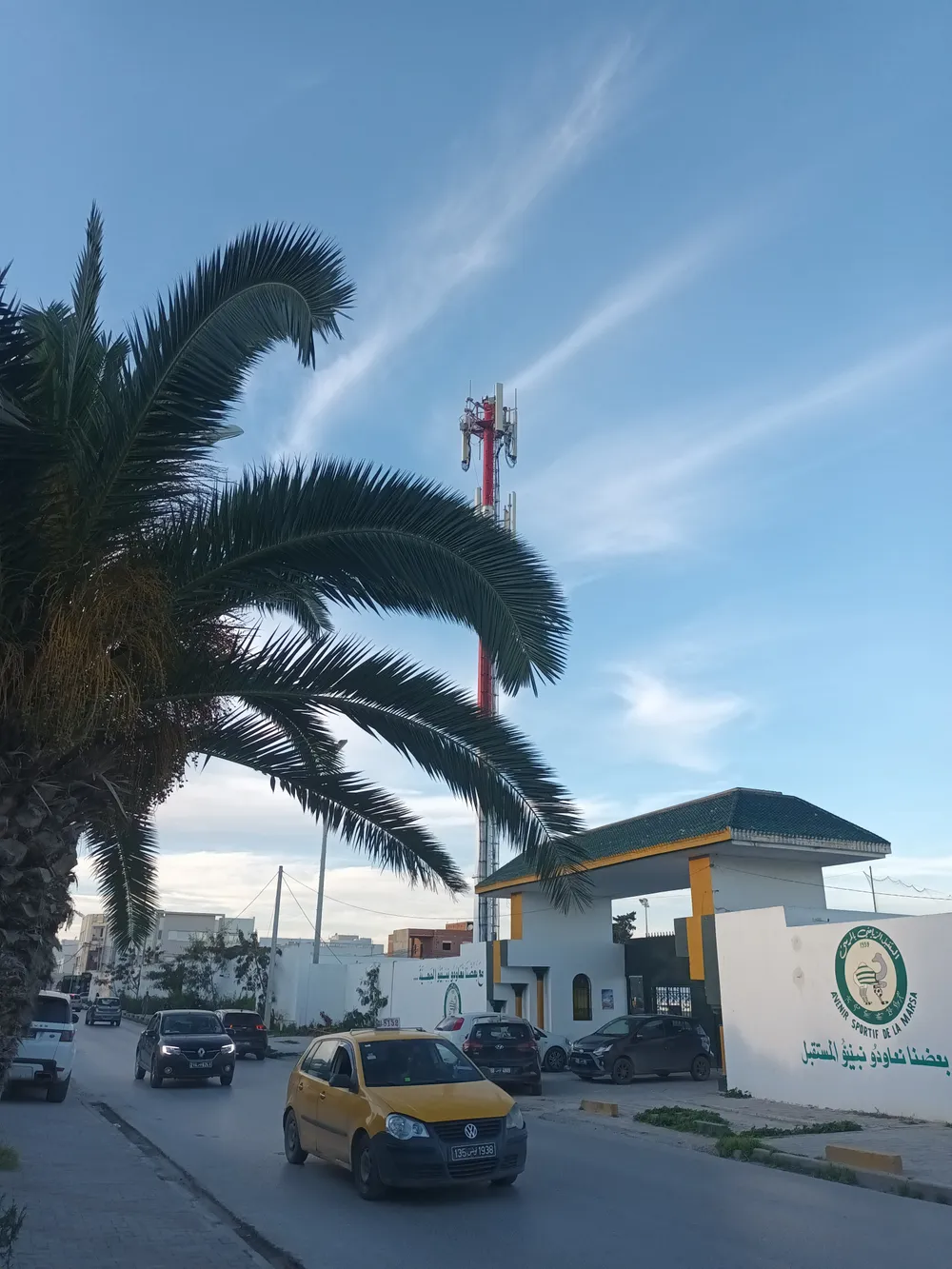 Stade Abdelaziz Chtioui