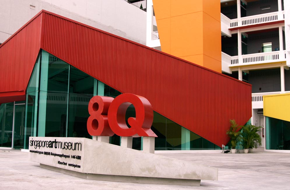 8Q SAM