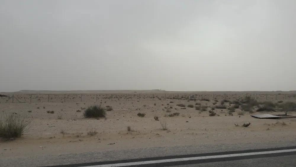 Qurayn Abu al Bawl