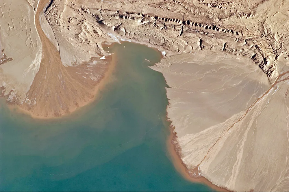 Ayakum Lake