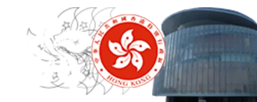 香港氣象站錄得破紀錄最高溫 36.9攝氏度