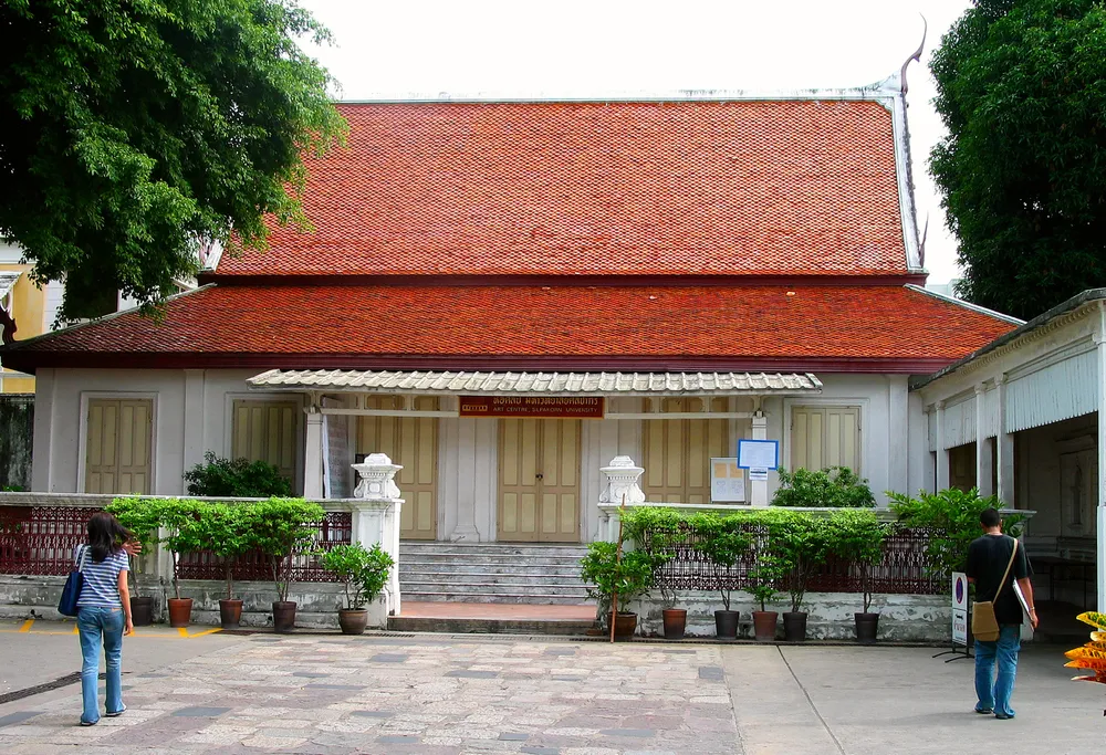Silpakorn University Art Gallery