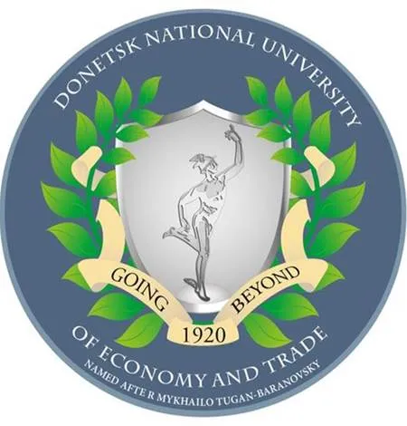 Donetsk National University of Economics and Trade