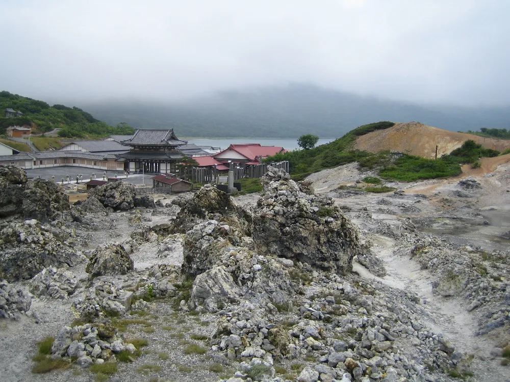 Mount Osore