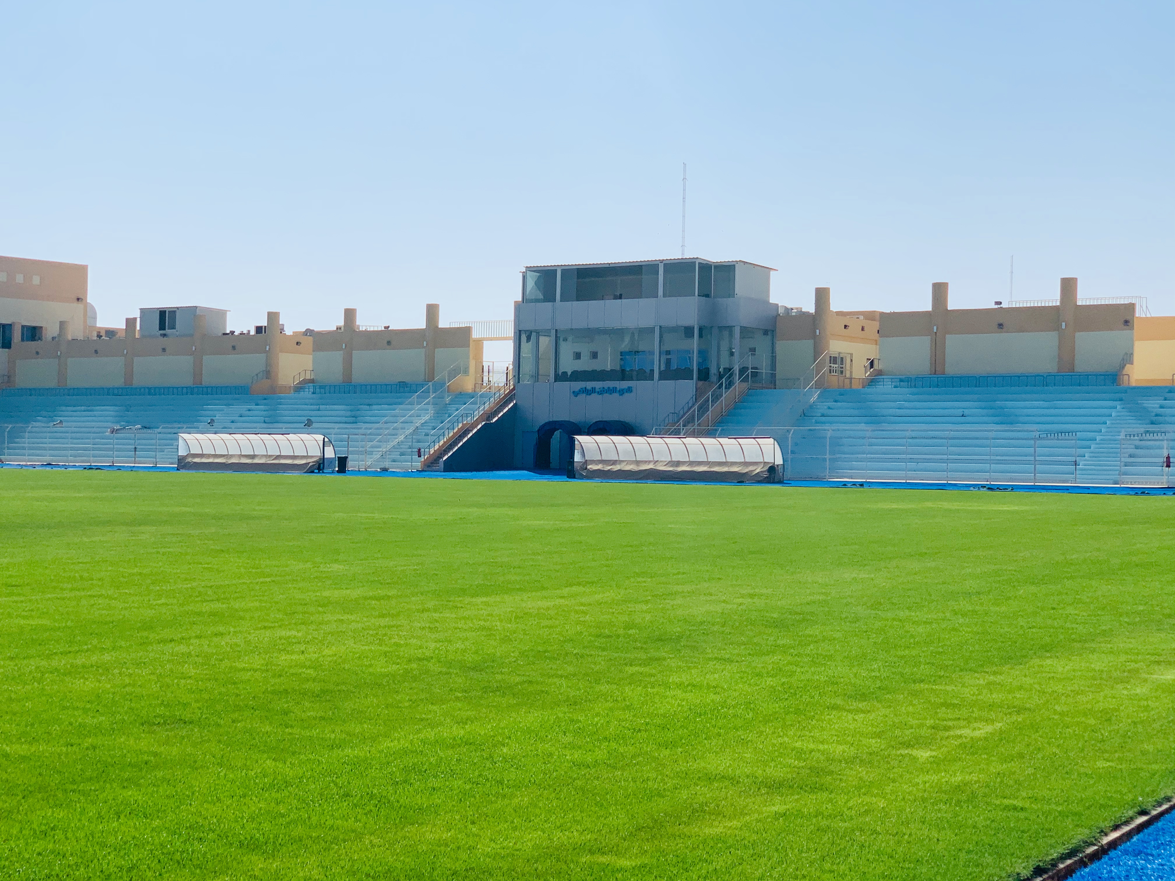 Al-Batin Club Stadium
