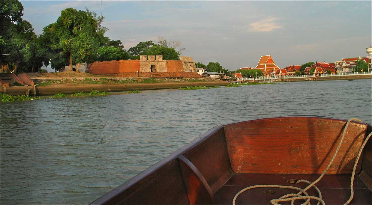 Phet Fort