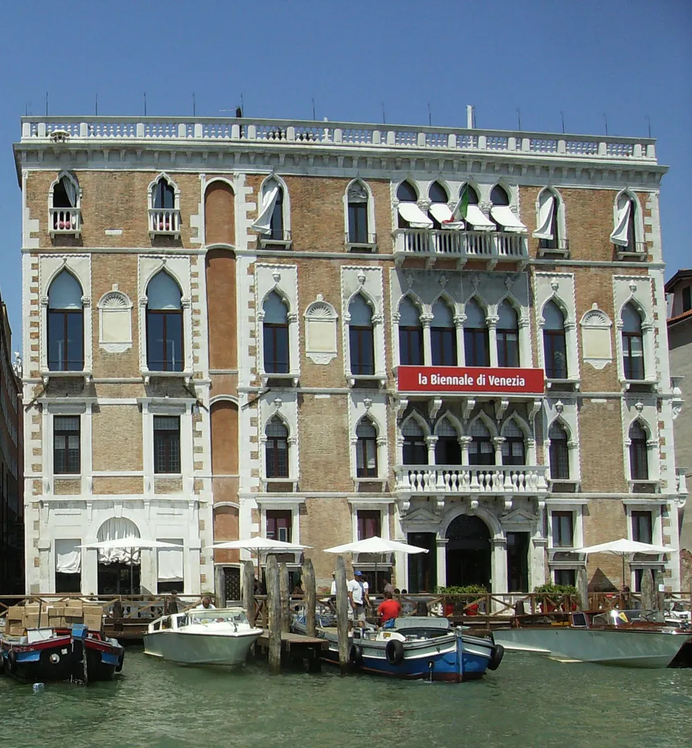 Ca' Giustinian