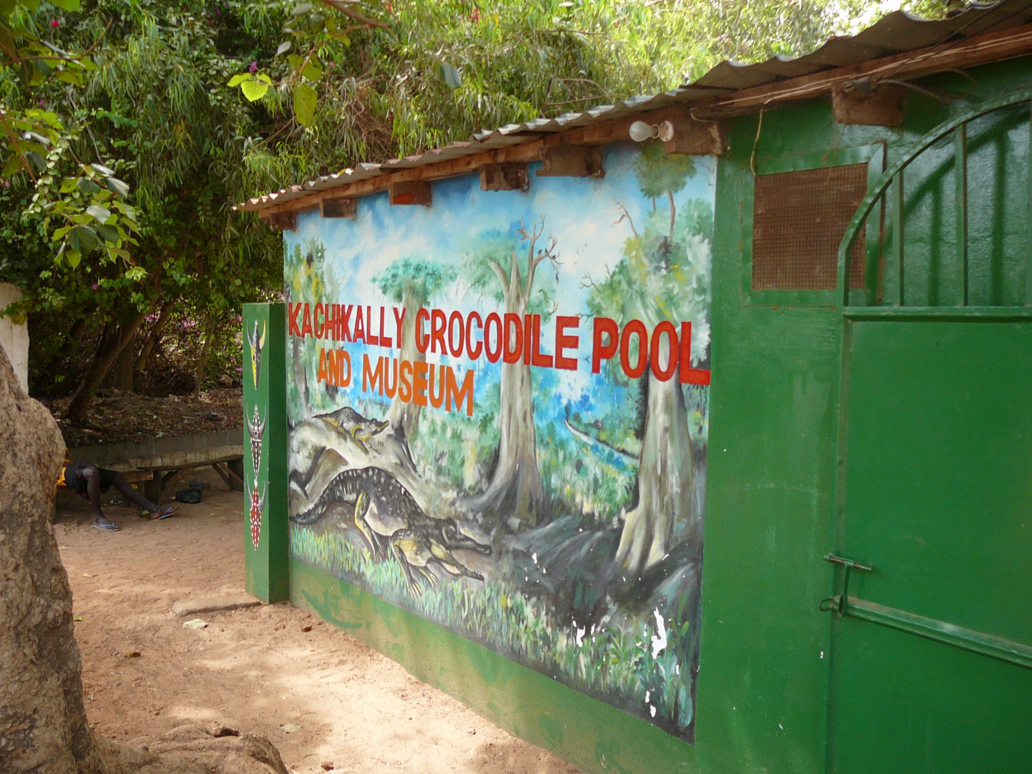 Kachikally Museum and Crocodile Pool