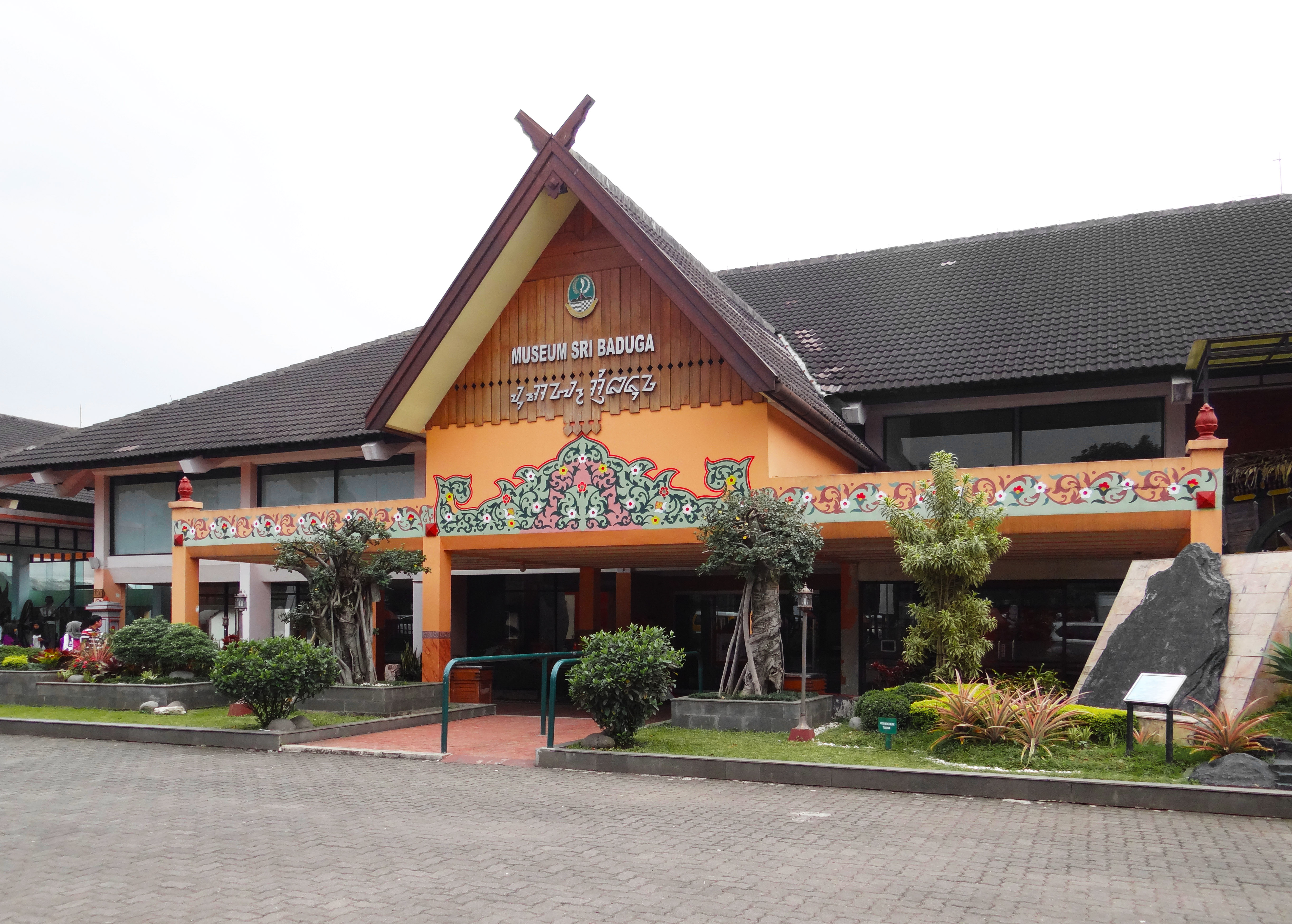 Sri Baduga Museum