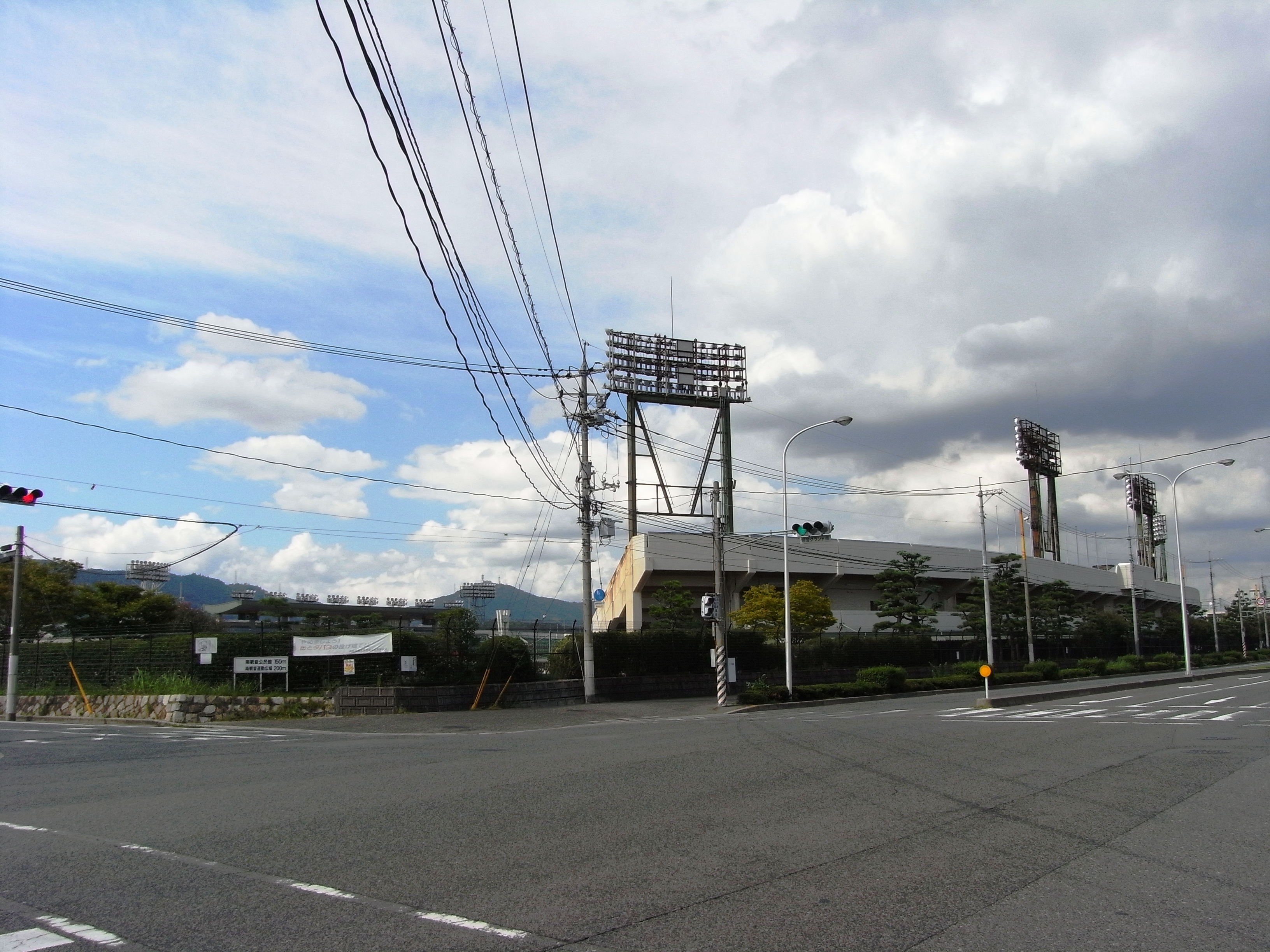 Coca-Cola West Hiroshima Stadium