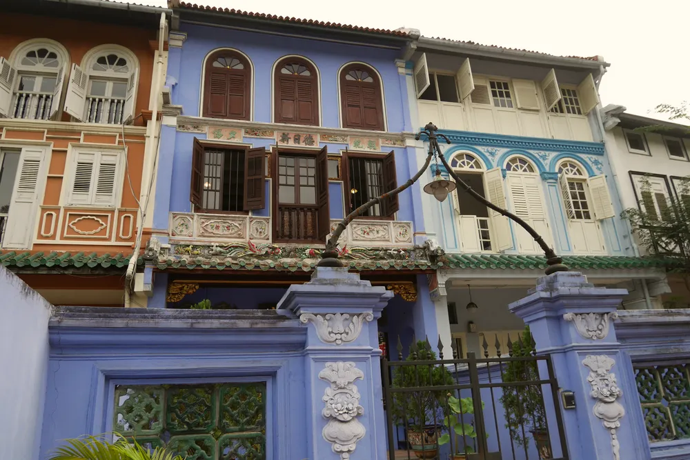 Baba House