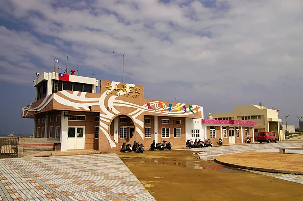 Cimei Township, Taiwan