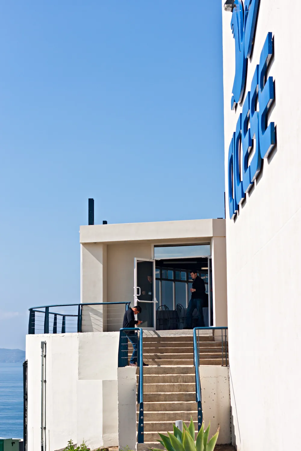 Ensenada Center for Scientific Research and Higher Education