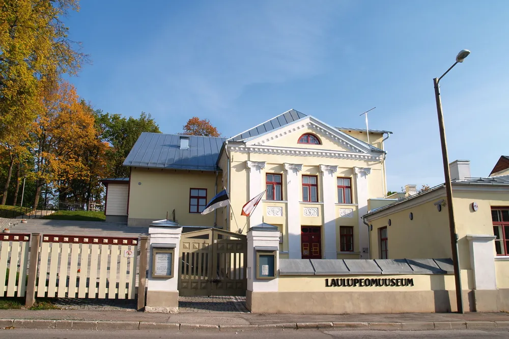 Song Celebration Museum
