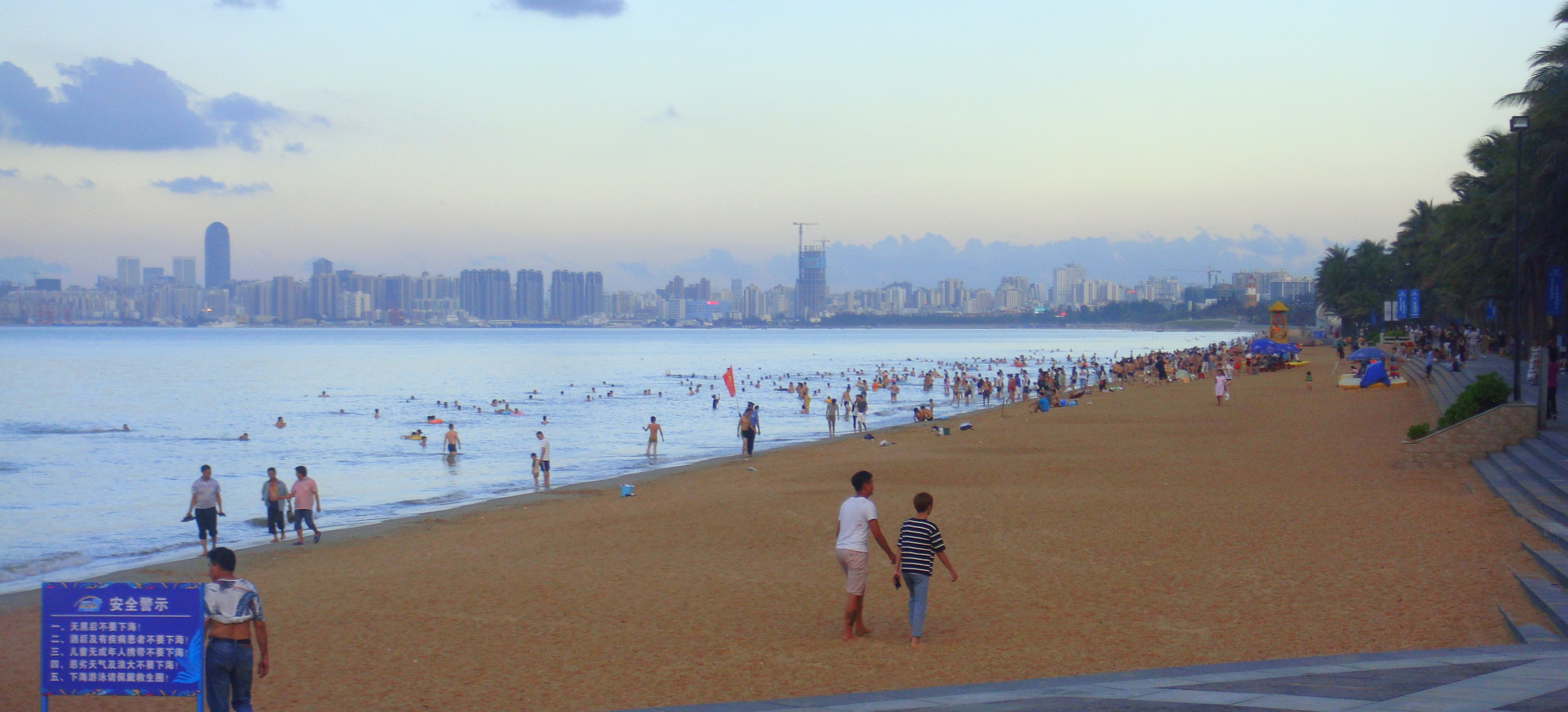 Holiday Beach, Hainan