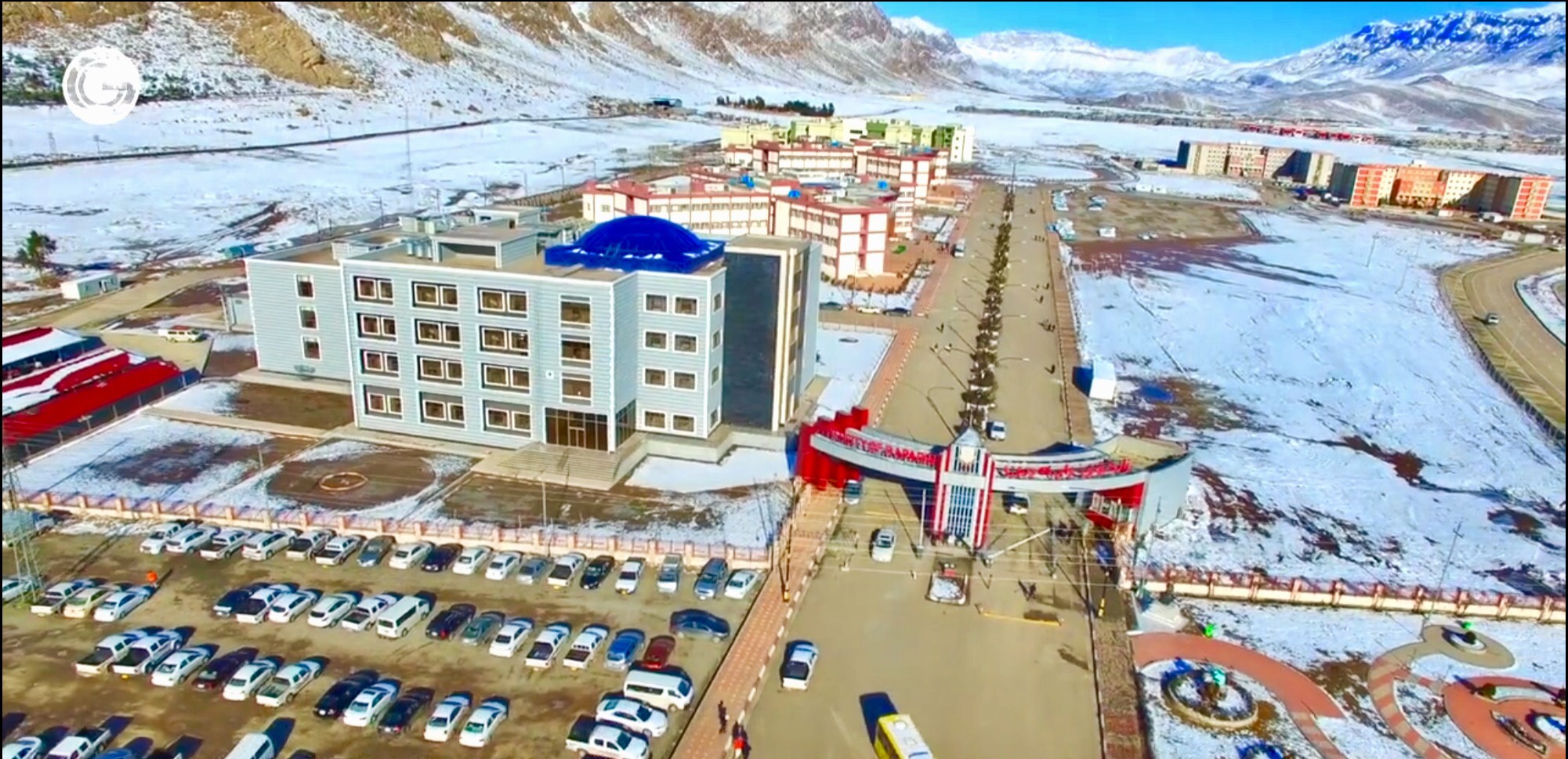 University of Raparin