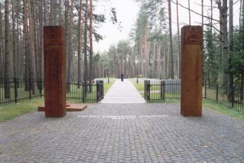Katyn Polish War Cemetery