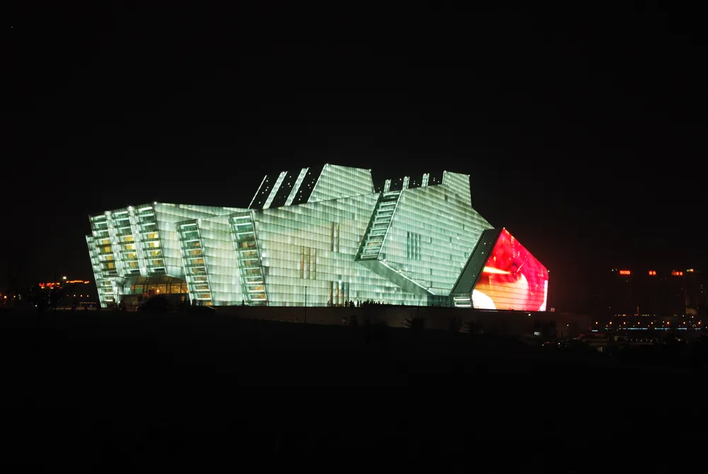 Chongqing Grand Theatre