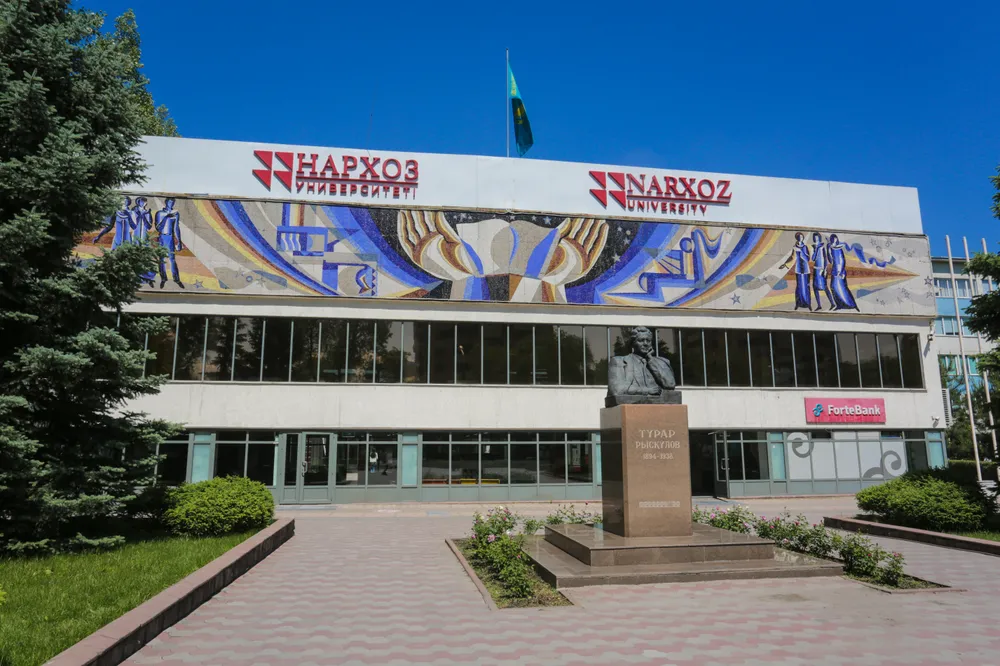 Narkhoz University
