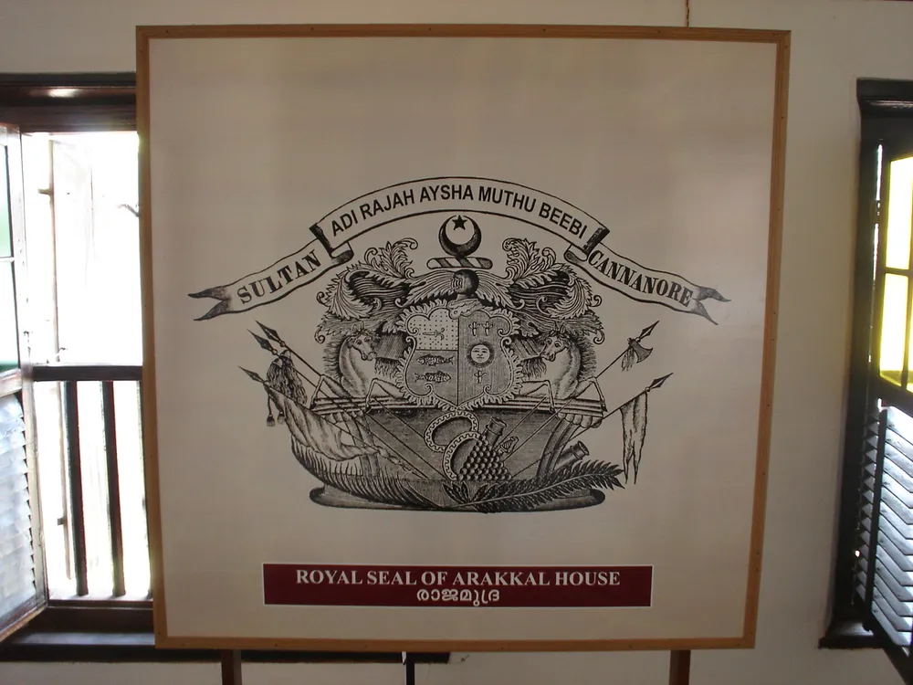 Arakkal Museum