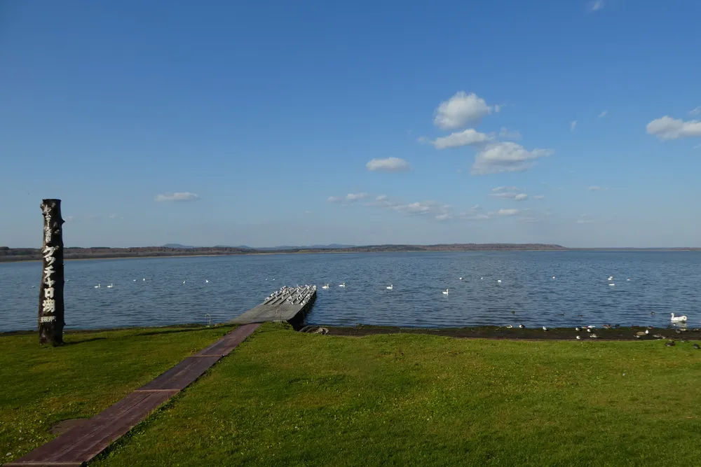 Lake Kutcharo