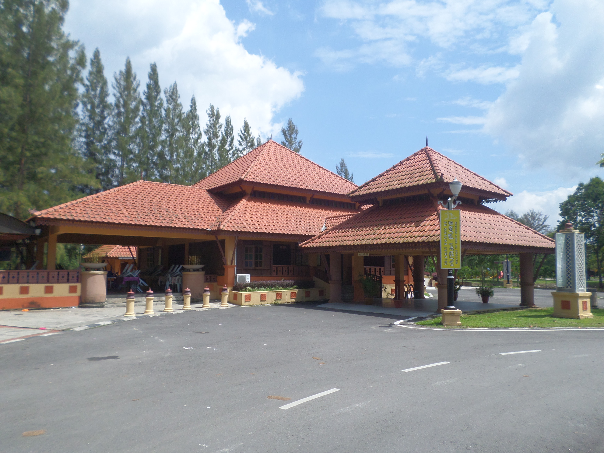 Bugis Museum