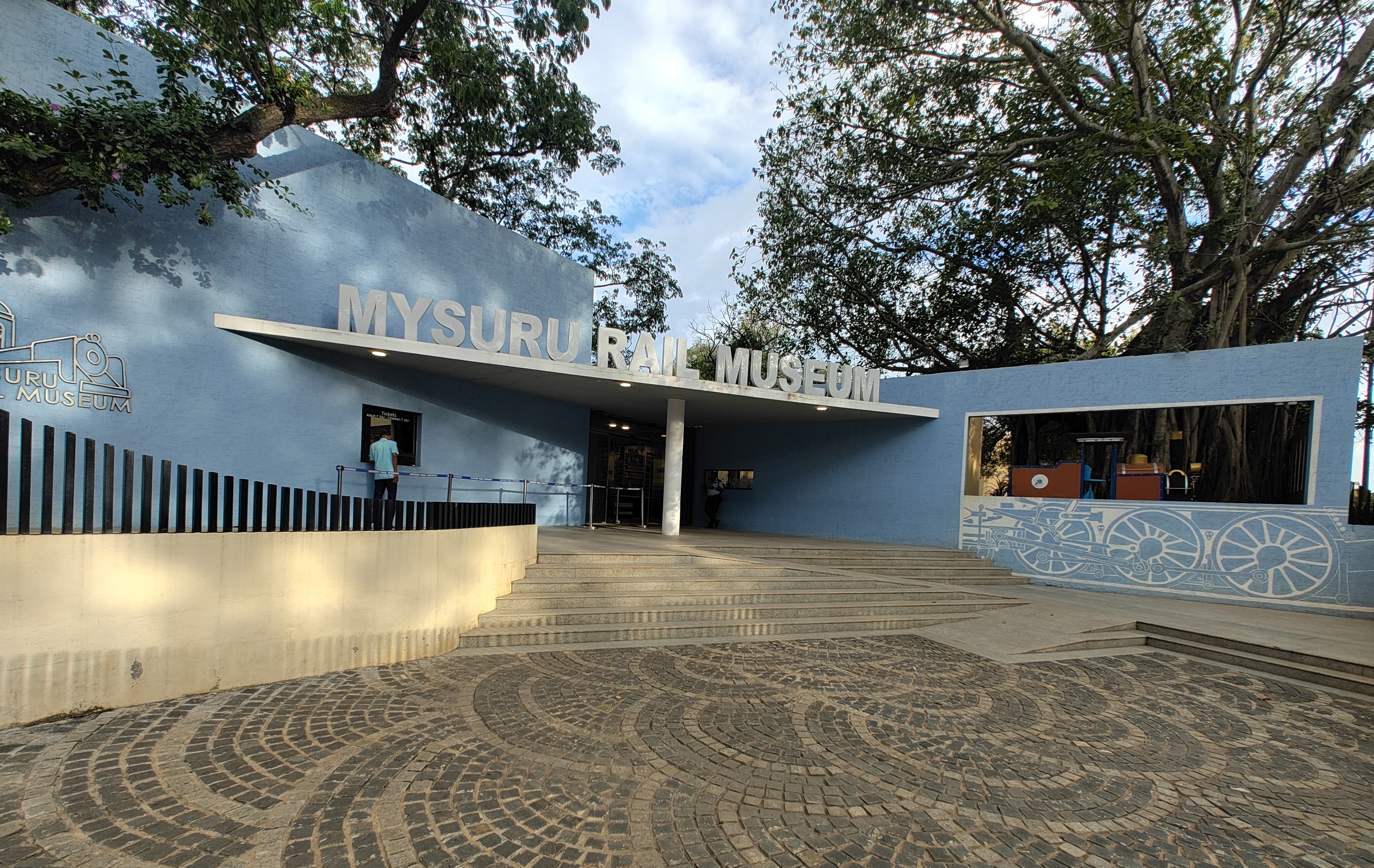 Railway Museum Mysore