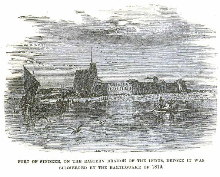 Sindri Fort