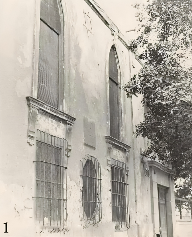 Beit Aharon Synagogue (Helwan)