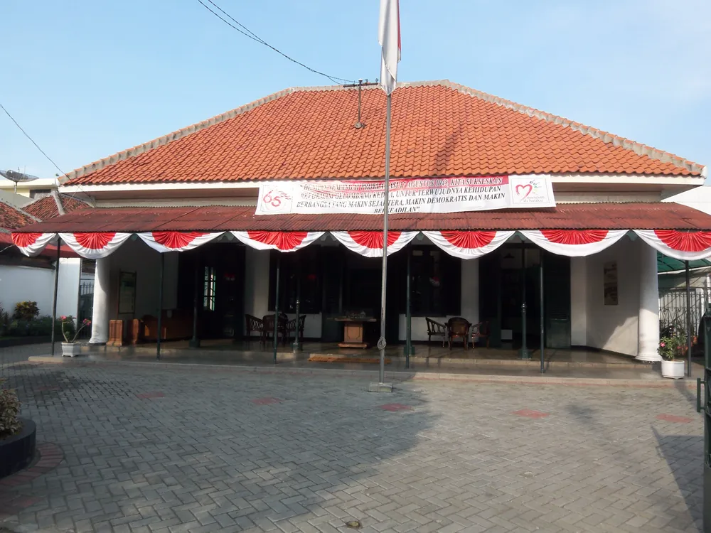 Youth Pledge Museum