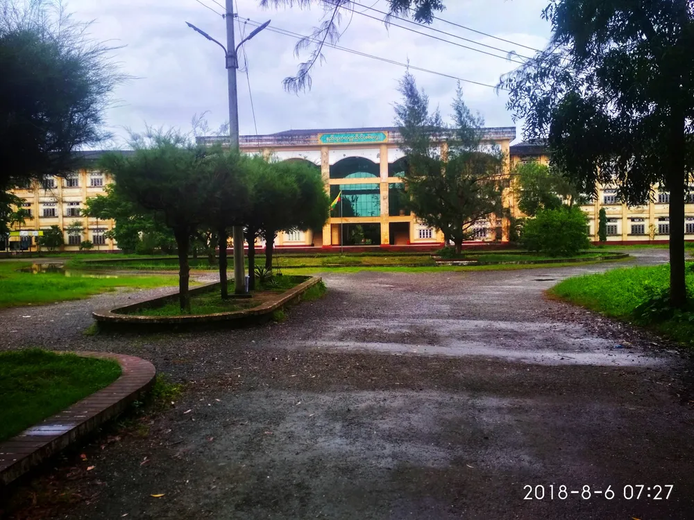 Technological University, Sittwe