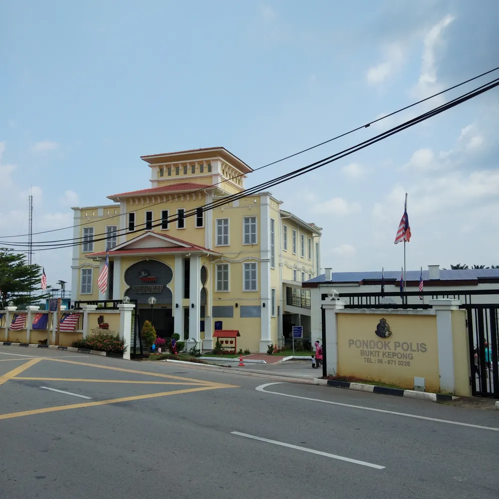 Bukit Kepong Emergency Gallery