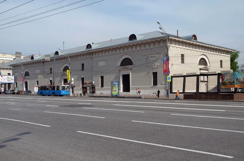 Museum of Moscow