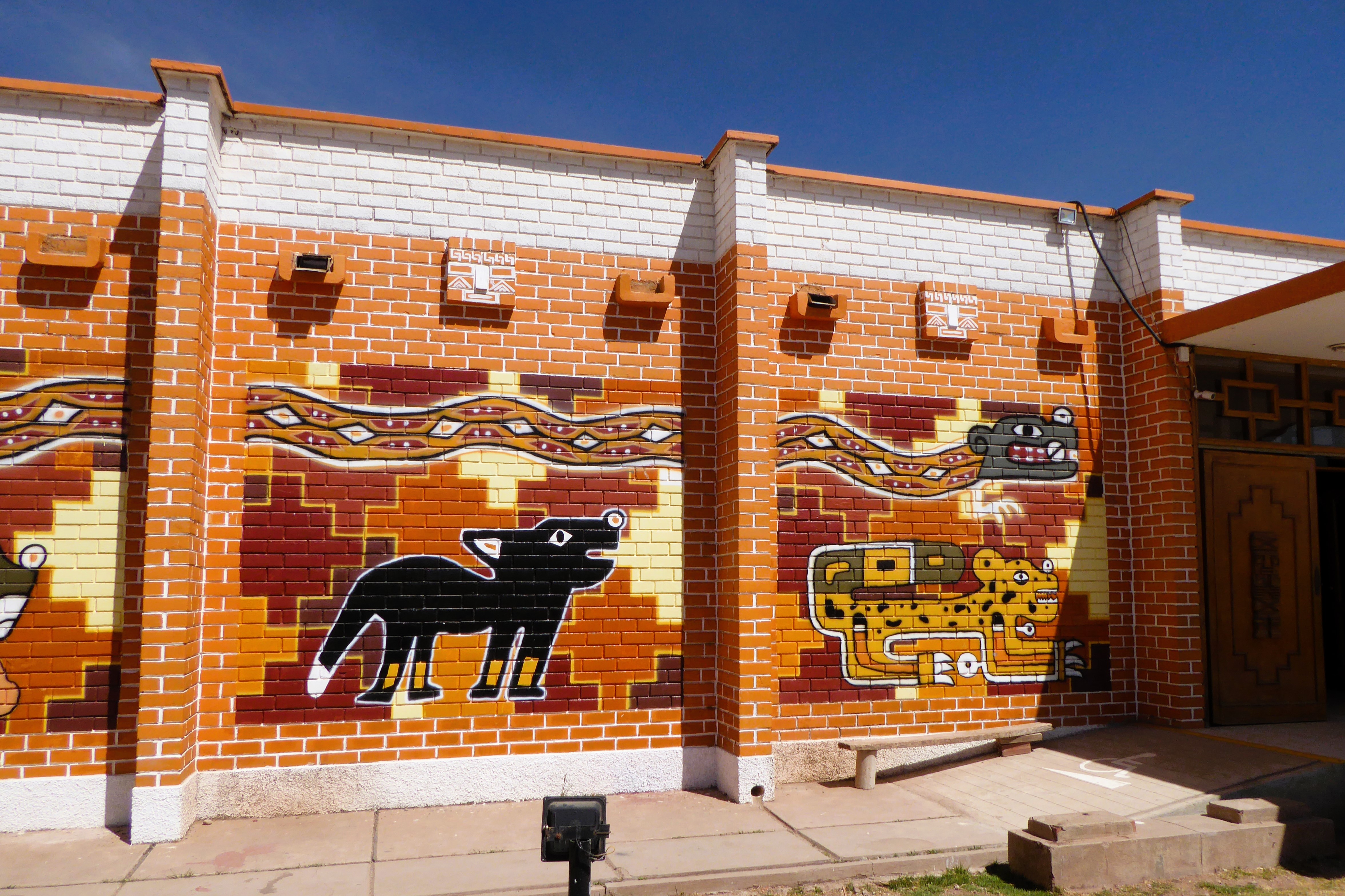 Regional Archaeological Museum of Tiwanaku