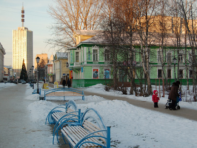Arkhangelsk, Russia