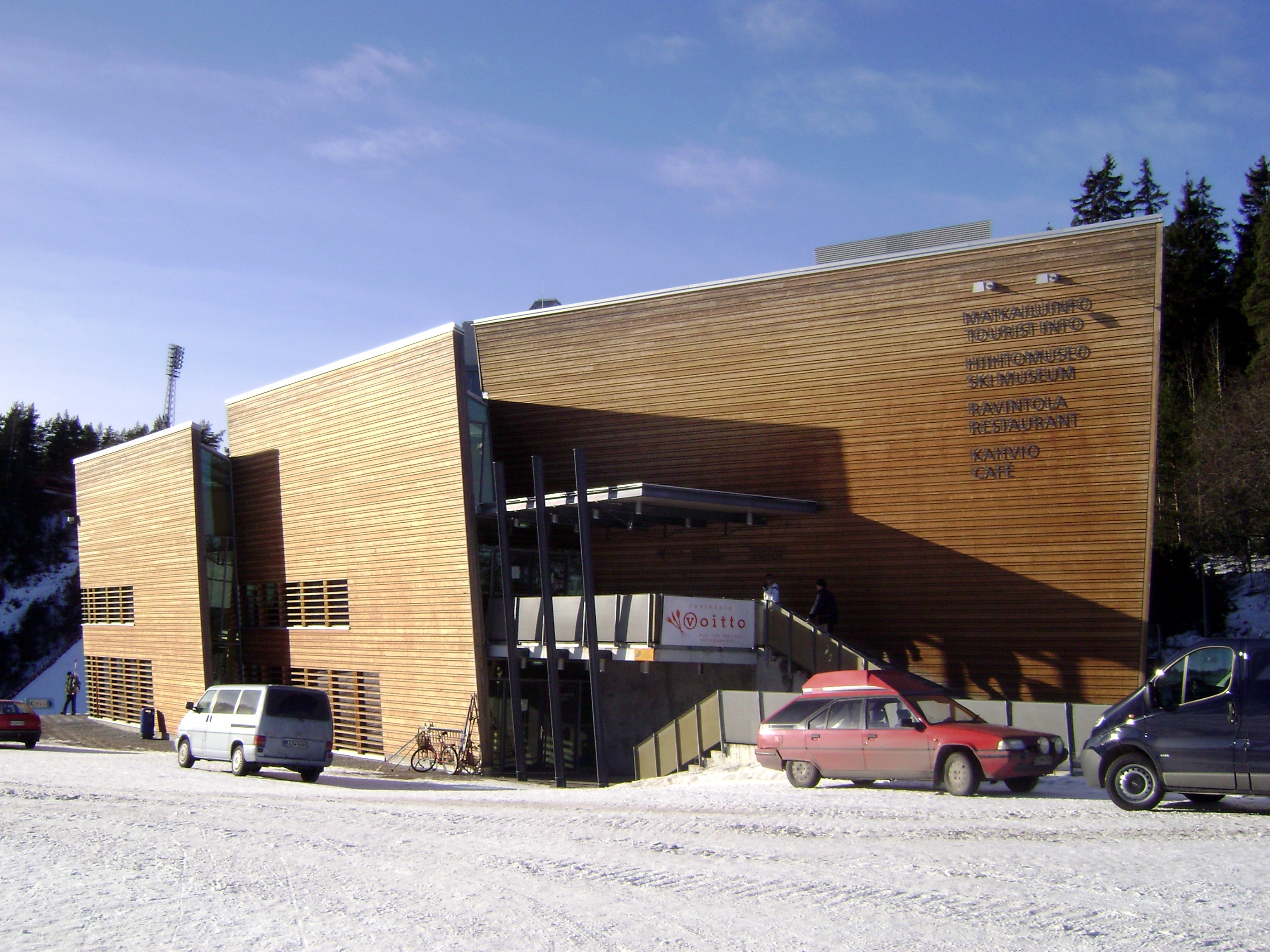 Lahti Ski Museum