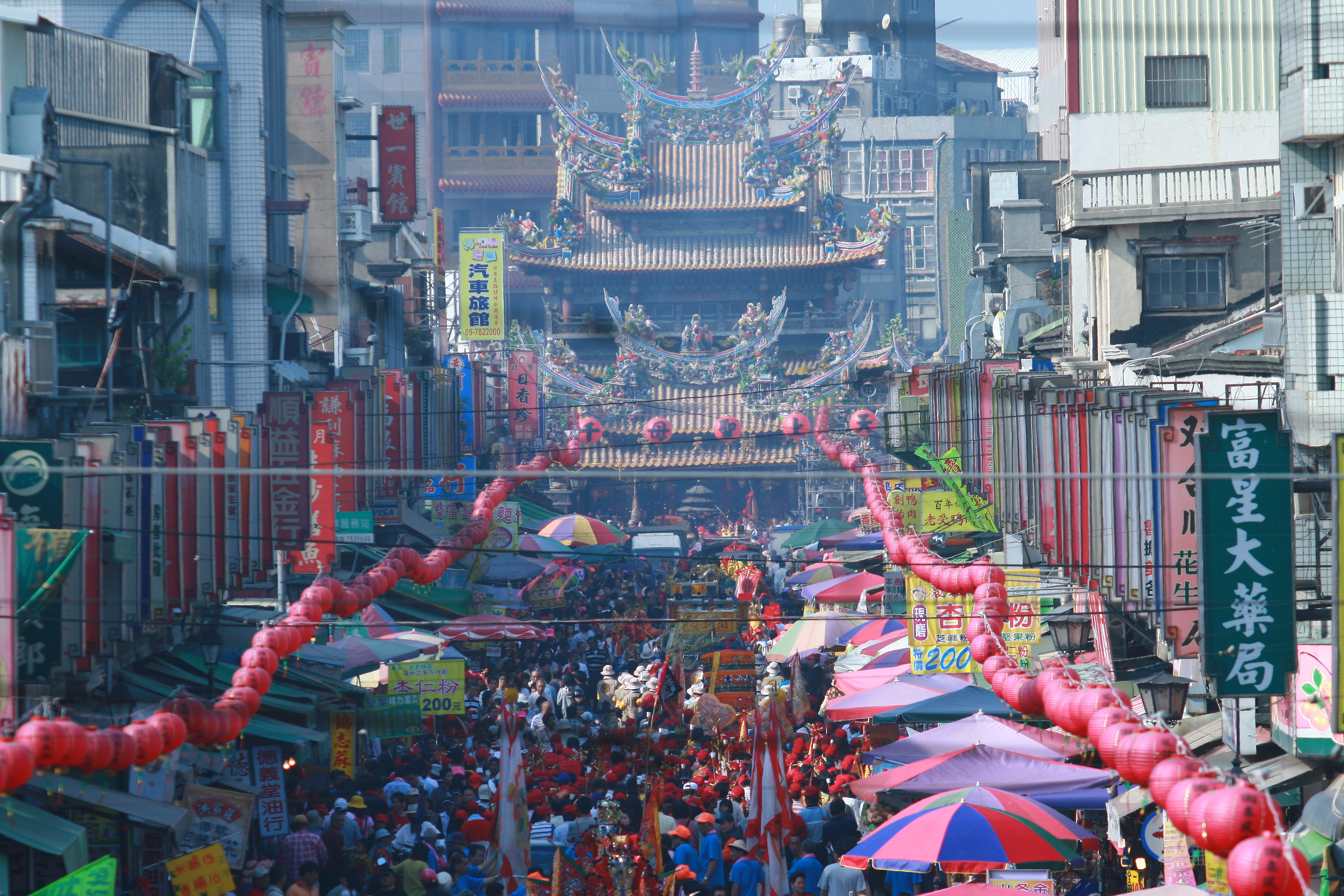 Chaotian Temple