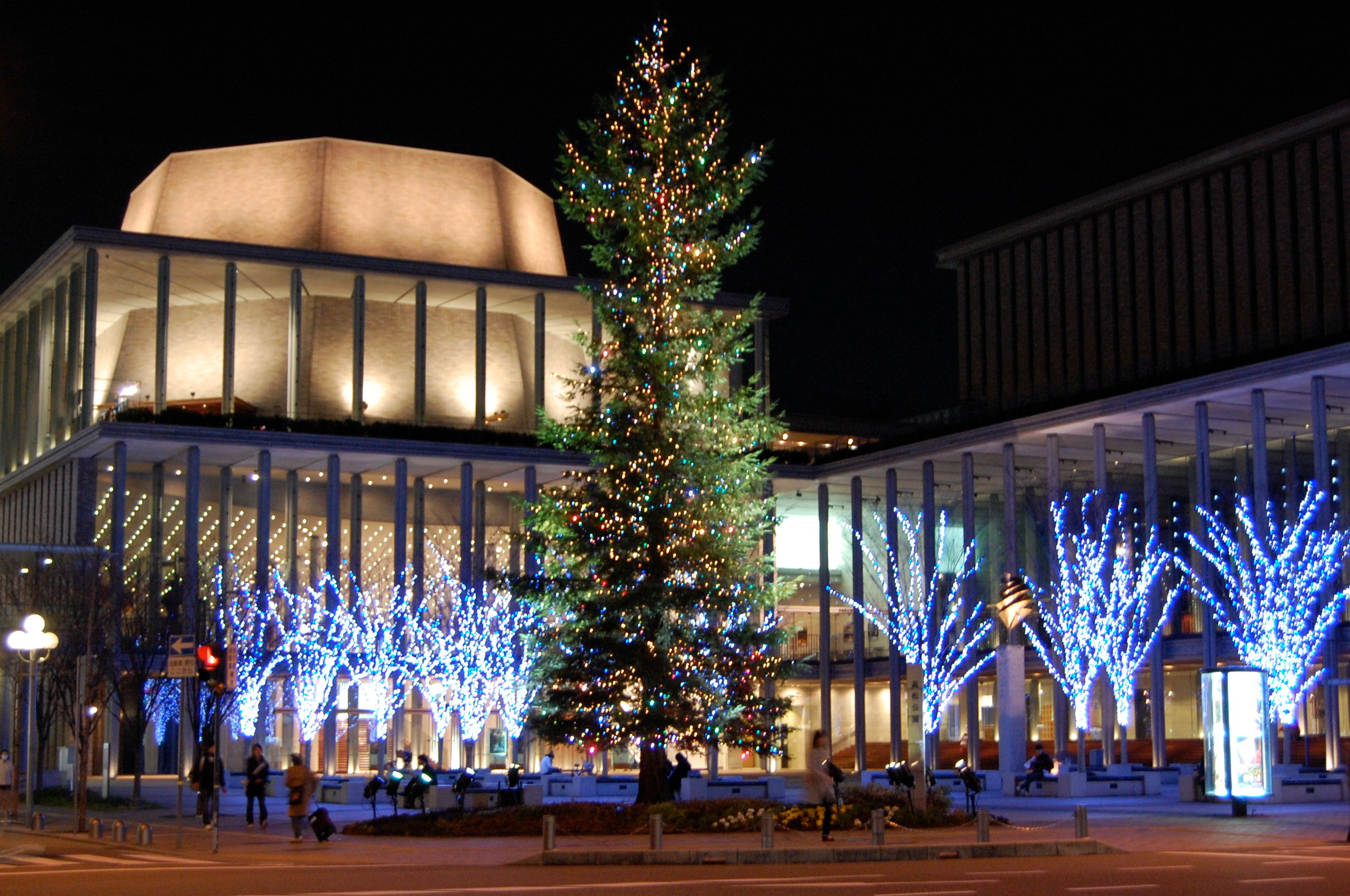 Hyogo Performing Arts Center