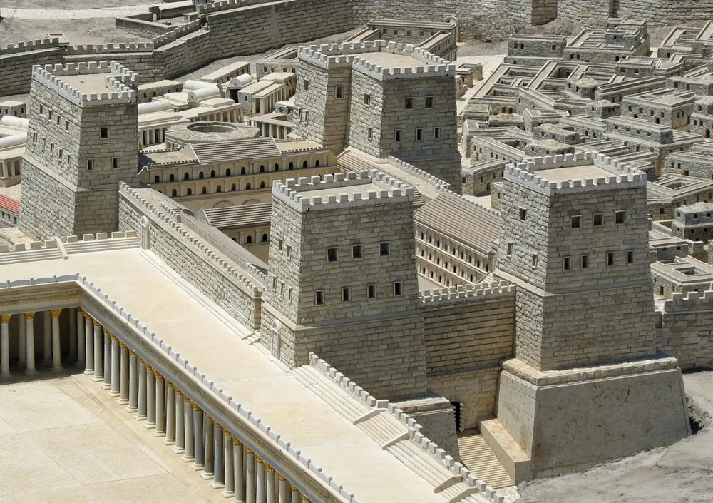 Antonia Fortress